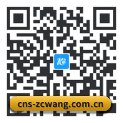 iPhone 与 iPad 专享端 二维码